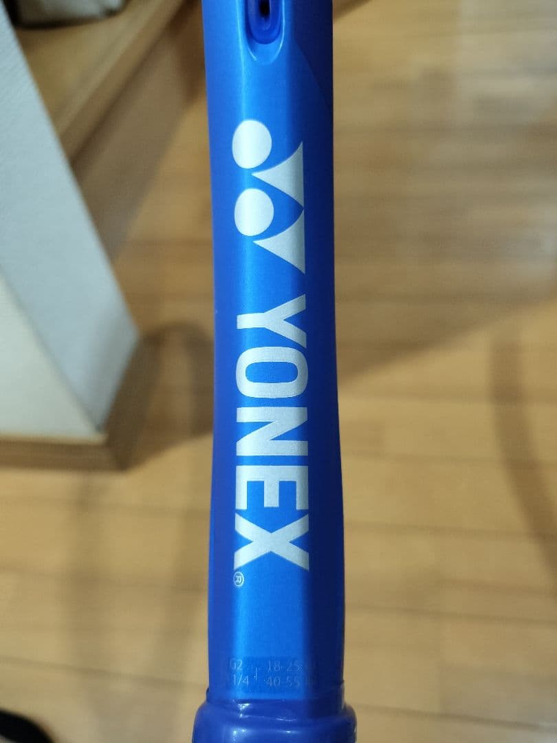 専用　YONEX EZONE 110 テニスラケット