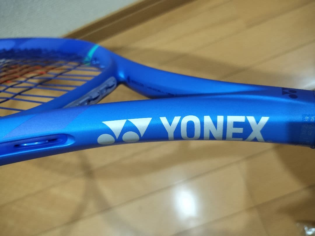 専用　YONEX EZONE 110 テニスラケット