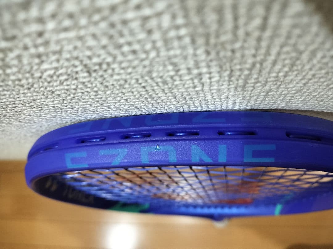 専用　YONEX EZONE 110 テニスラケット