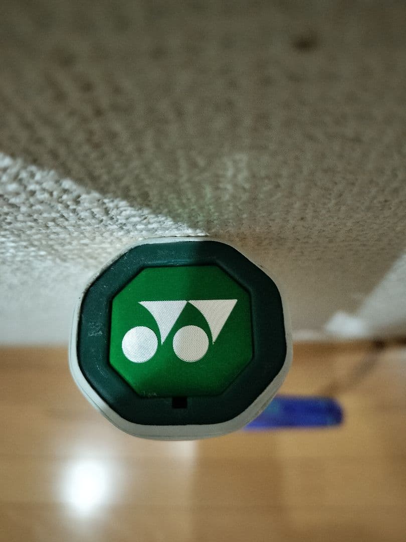 専用　YONEX EZONE 110 テニスラケット