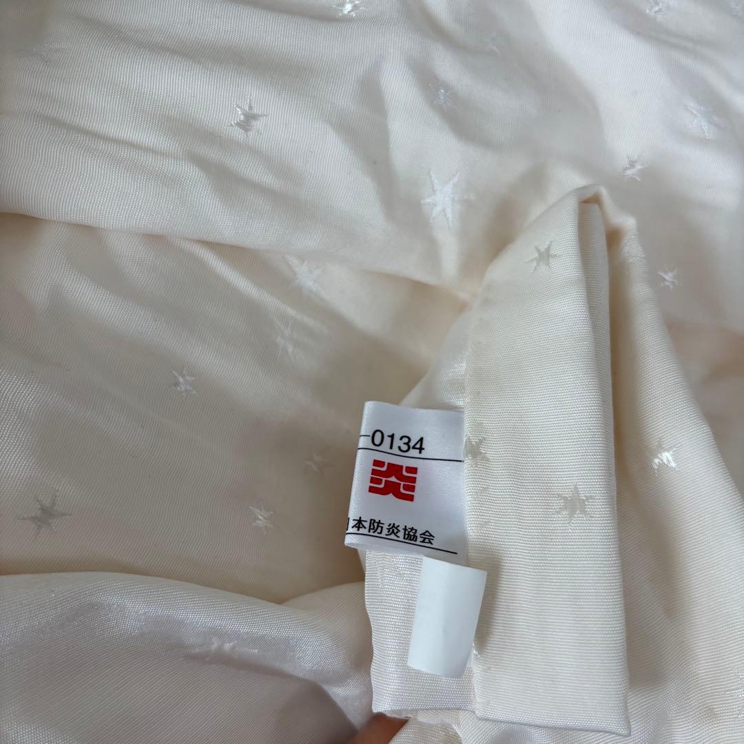 大塚家具オーダーカーテン（フジエテキスタイル）2枚分