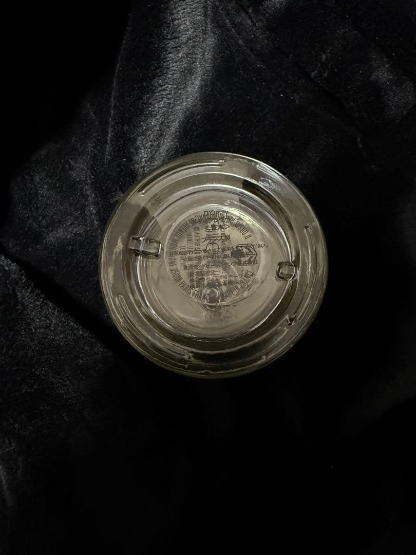 香水(ユニセックス) D'ORSAY Sweet Disruption. W.T. 50ml