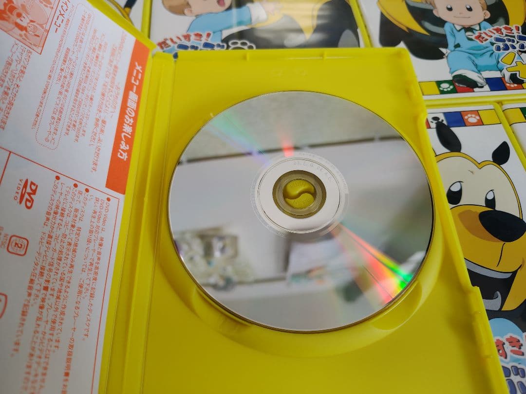 だいすき!ぶぶチャチャ　DVD 全巻セット　1-13