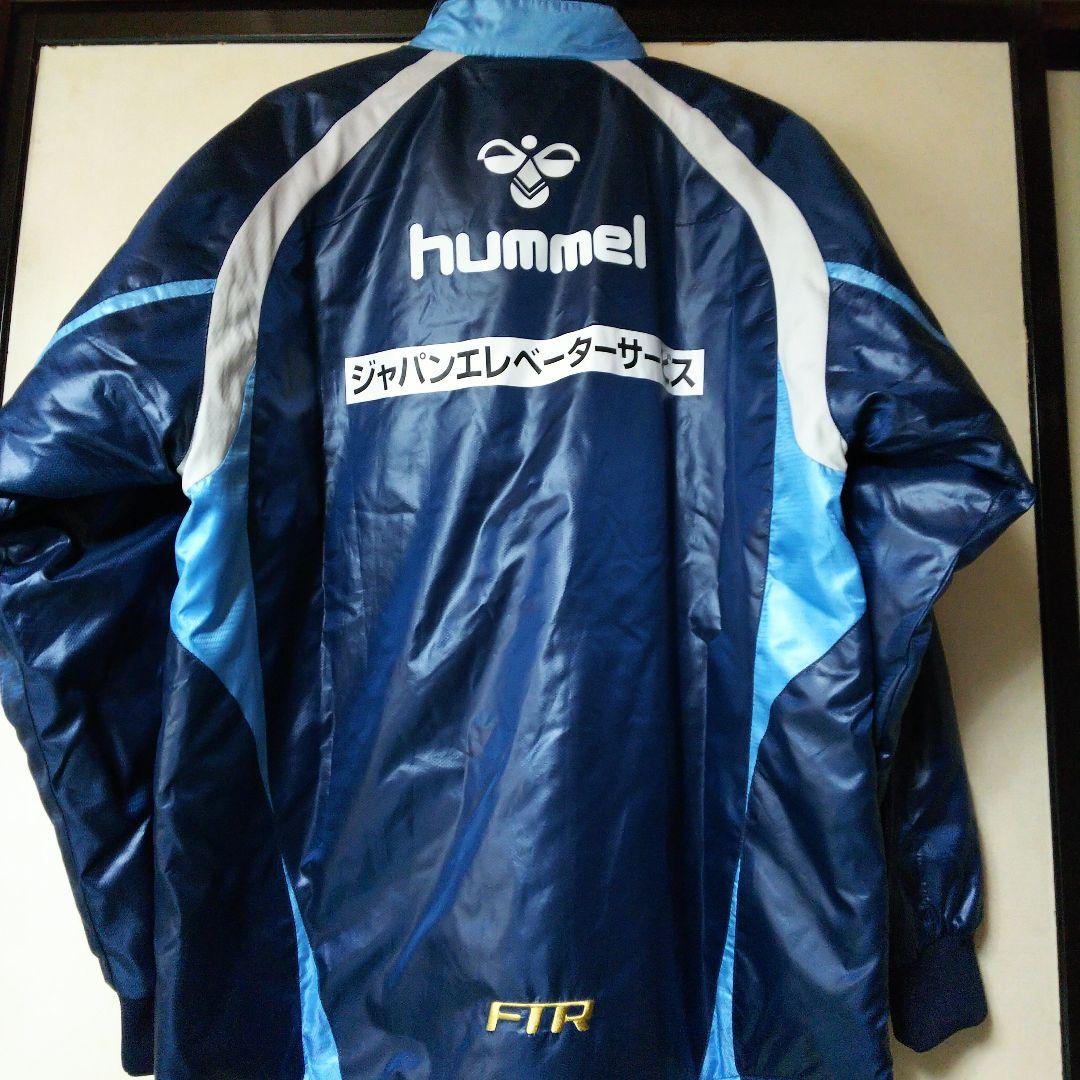 hummel・横浜ＦＣ中綿ジャケット