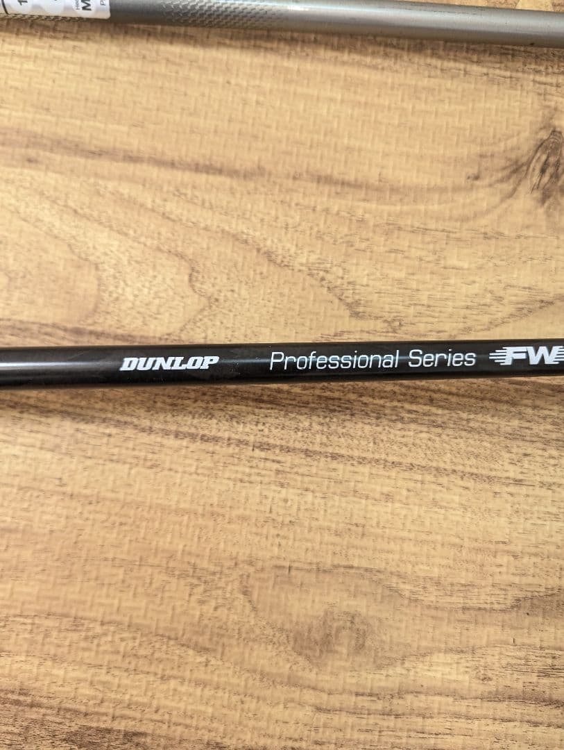 お得な！　MIZUNO EURUS LG200 ユーラス他　クラブバック未使用