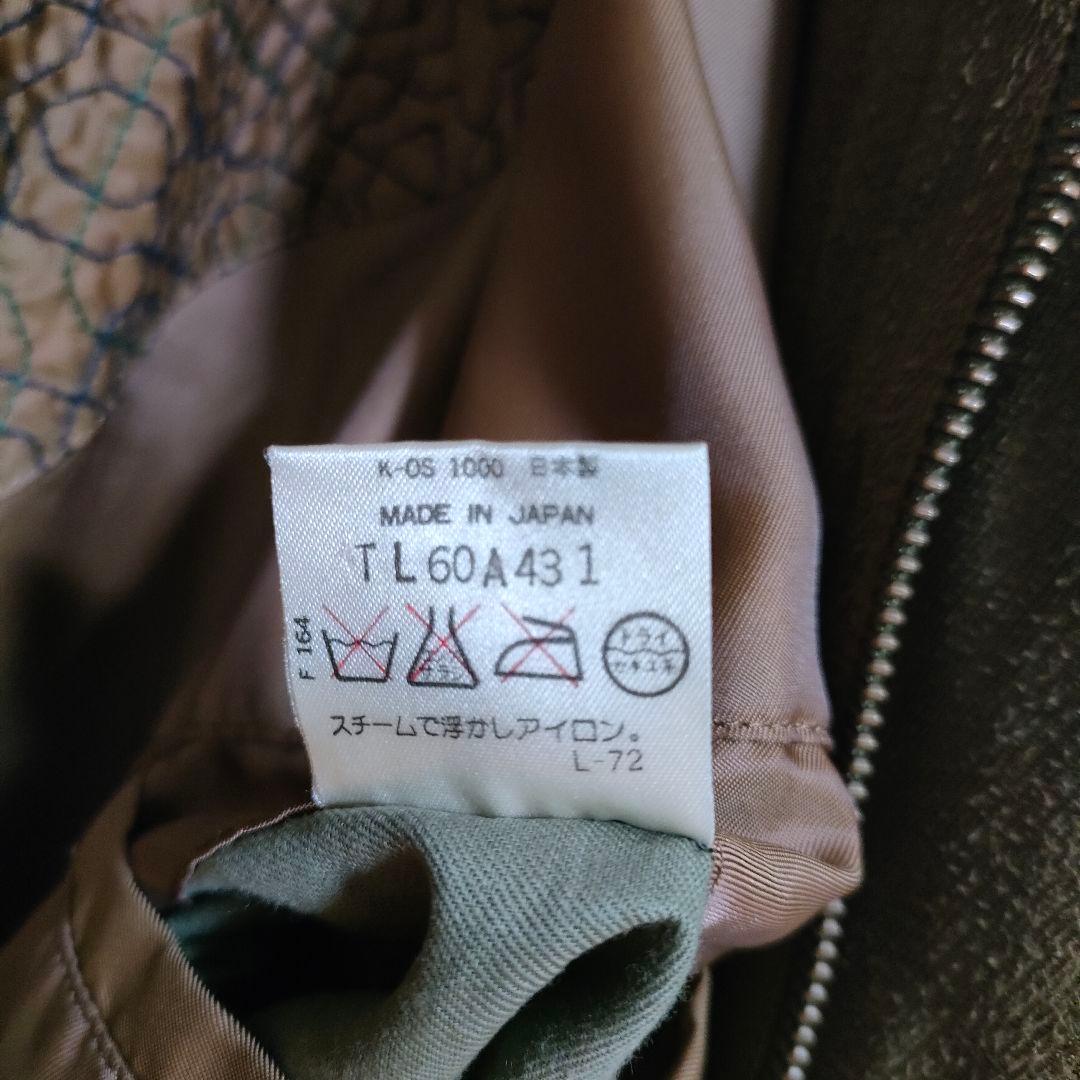 LANCEL モッズコート ジャケット ミリタリー L 裏地渋柄 日本製 希少