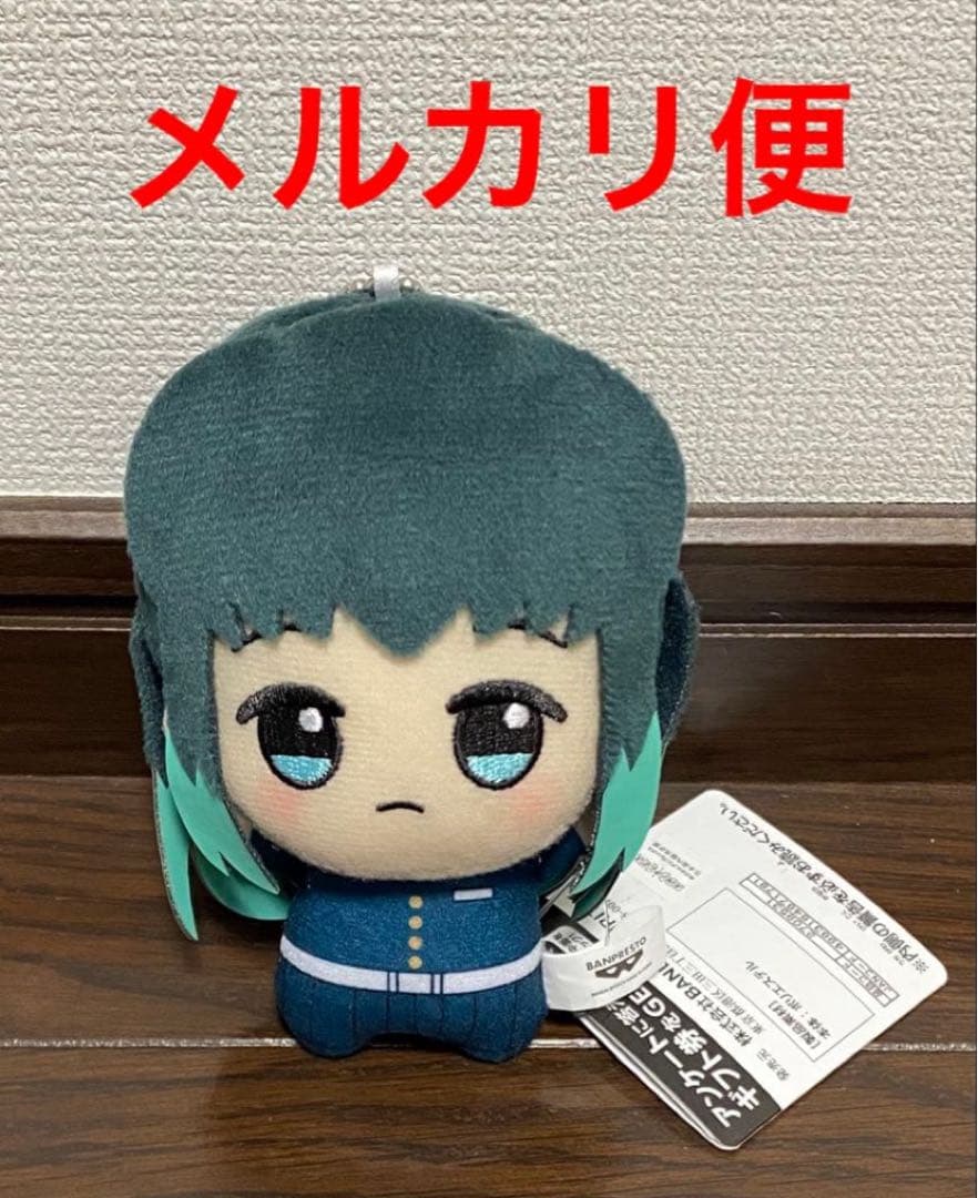 AMPTAK×COLORS リングライト 武道館 からつけあっきぃ