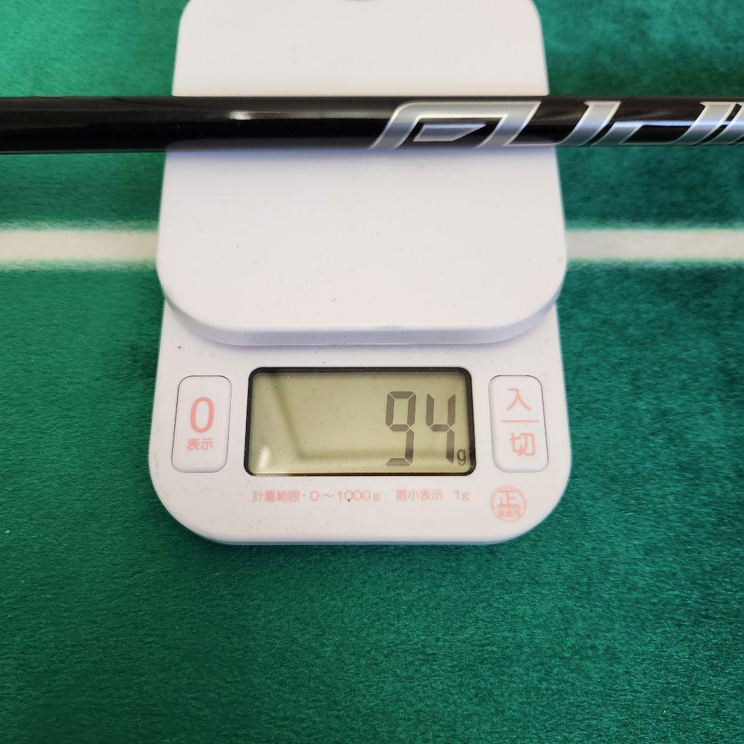 SPEEDER NX for TM FLEX-S 45.75 テーラーメイド