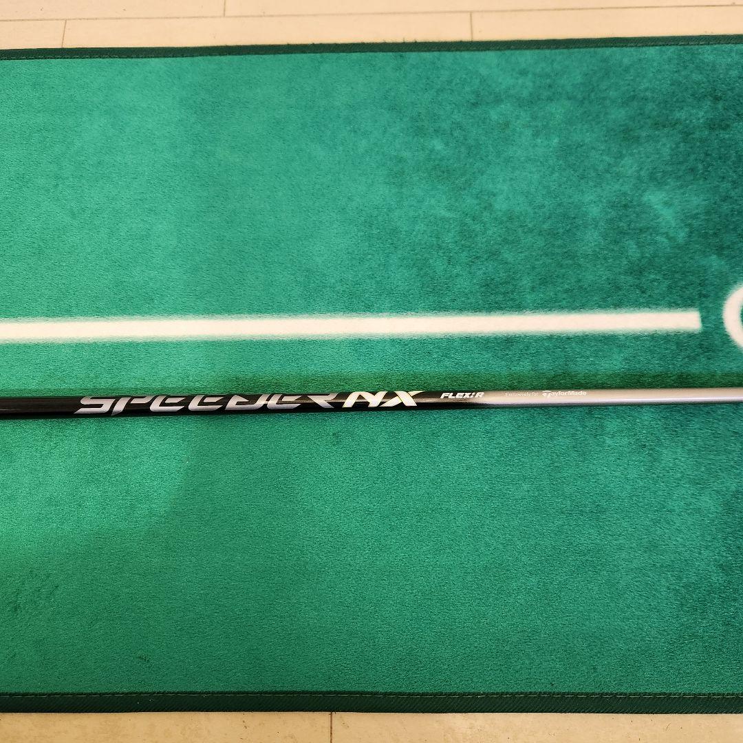 SPEEDER NX for TM FLEX-S 45.75 テーラーメイド