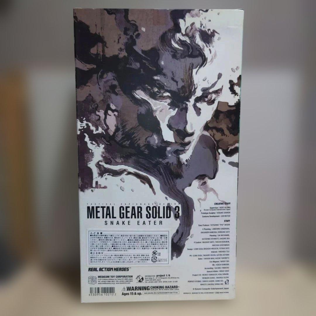 RAH　 メタルギアソリッド3　スネークイーター　メディコムトイ