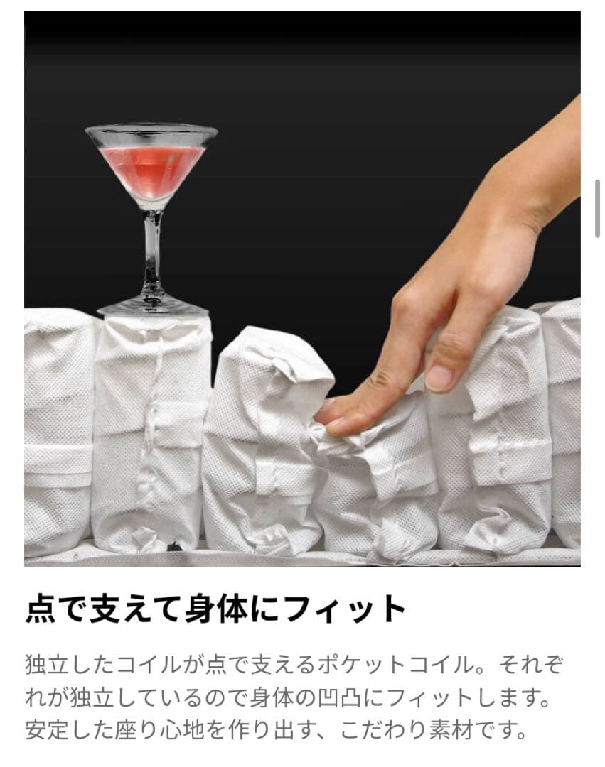 【美品】ロウヤソファ1人がけベルベッド　ピンク