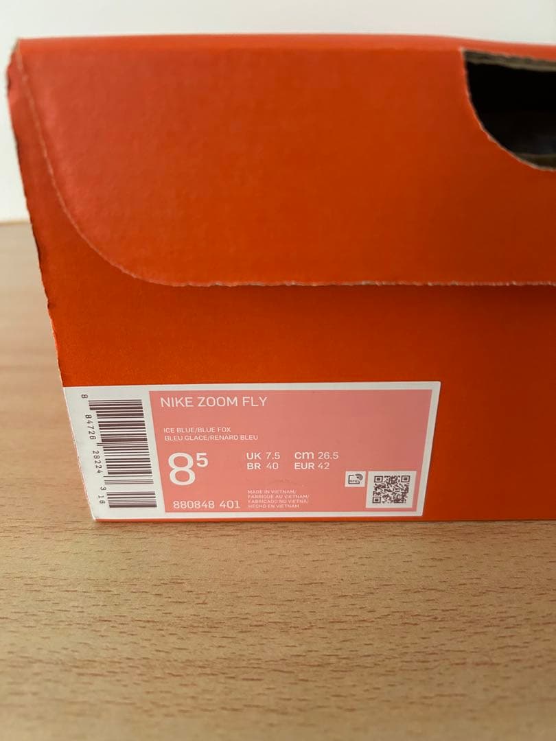 【新品未使用】NIKE ZOOM FLY 26.5cm 初期カラー アイスブルー