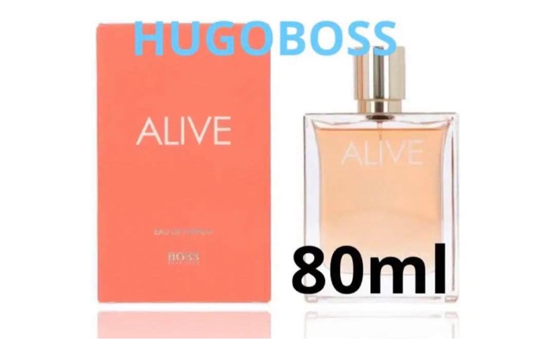 HUGOBOSS ブランド香水 ヒューゴボス アライブ 80ml