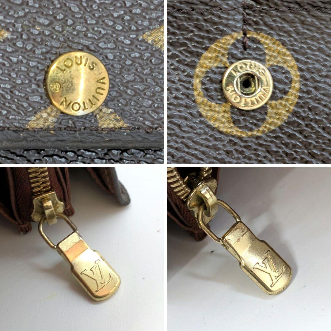 ルイヴィトン モノグラム ポルトフォイユ サラ 長財布 B53