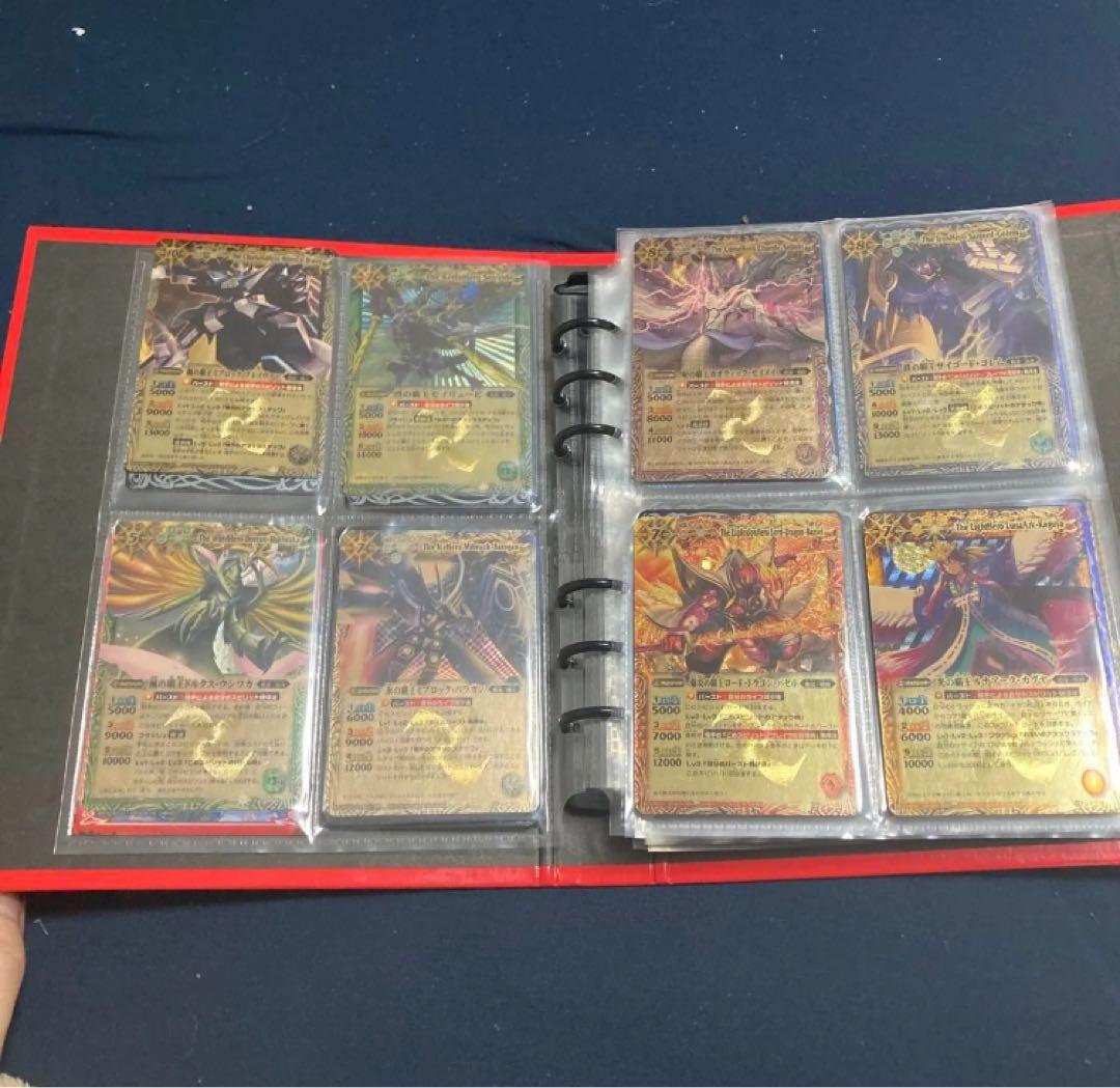 バトスピ引退品Xレアまとめ売り - メルカリ