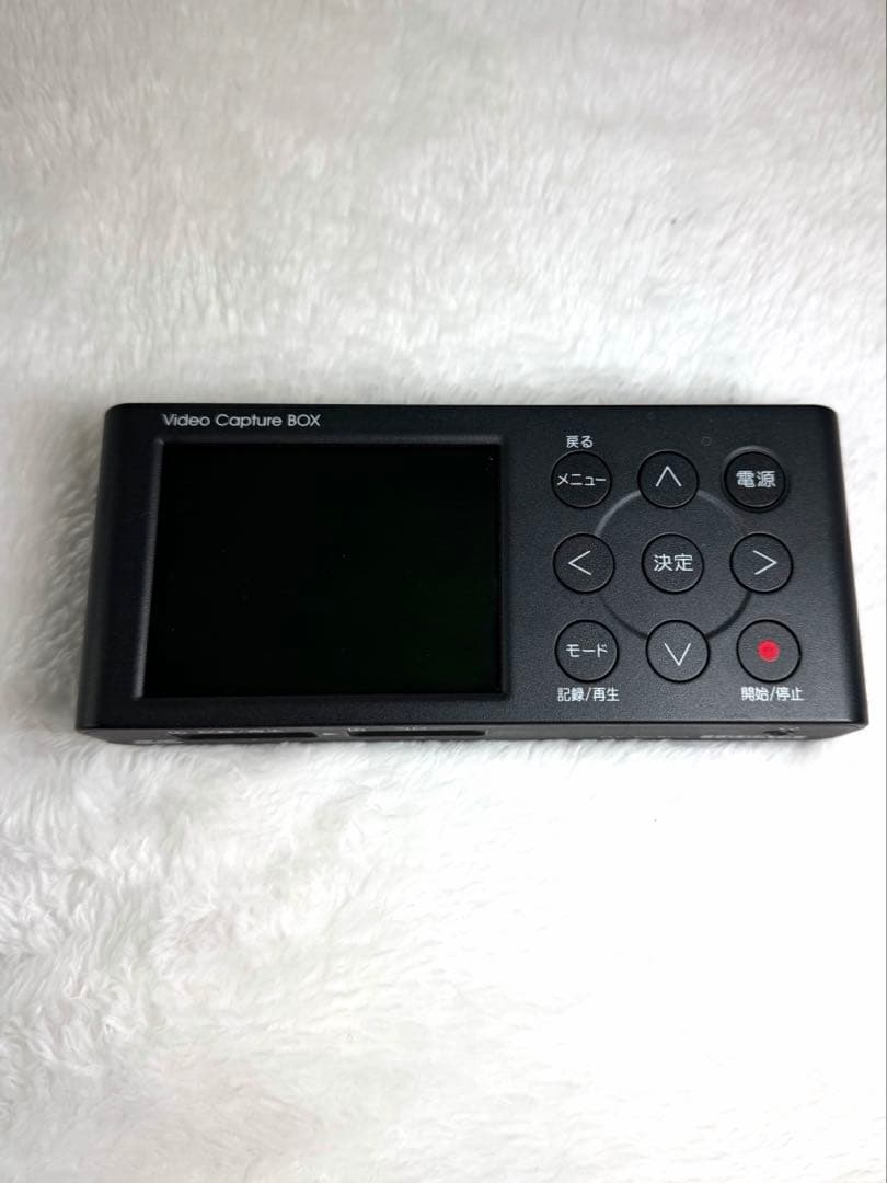 I-O DATA Video Capture Box アナ録 液晶画面付きモデル