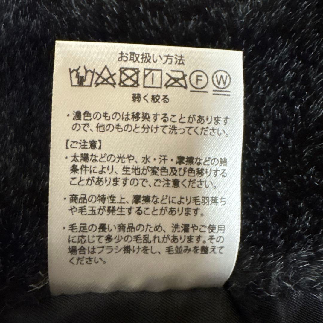 【カルドニード エリート】リッチファー・ショール ブラック 羽織り ベルト付き