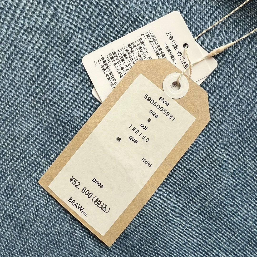 定価5.3万 タグ付 NOWOS デニムフレアスカート インディゴシルバーボタン