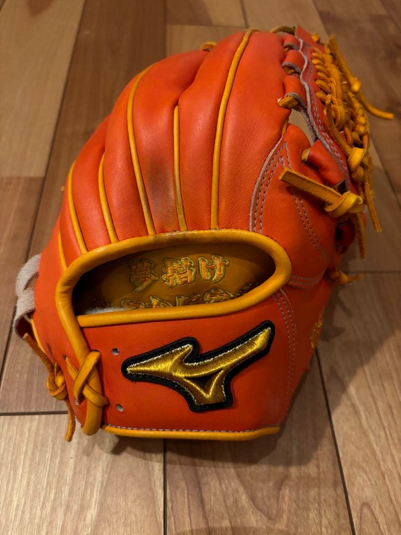 ミズノプロ　軟式オーダー　内野手用グローブ