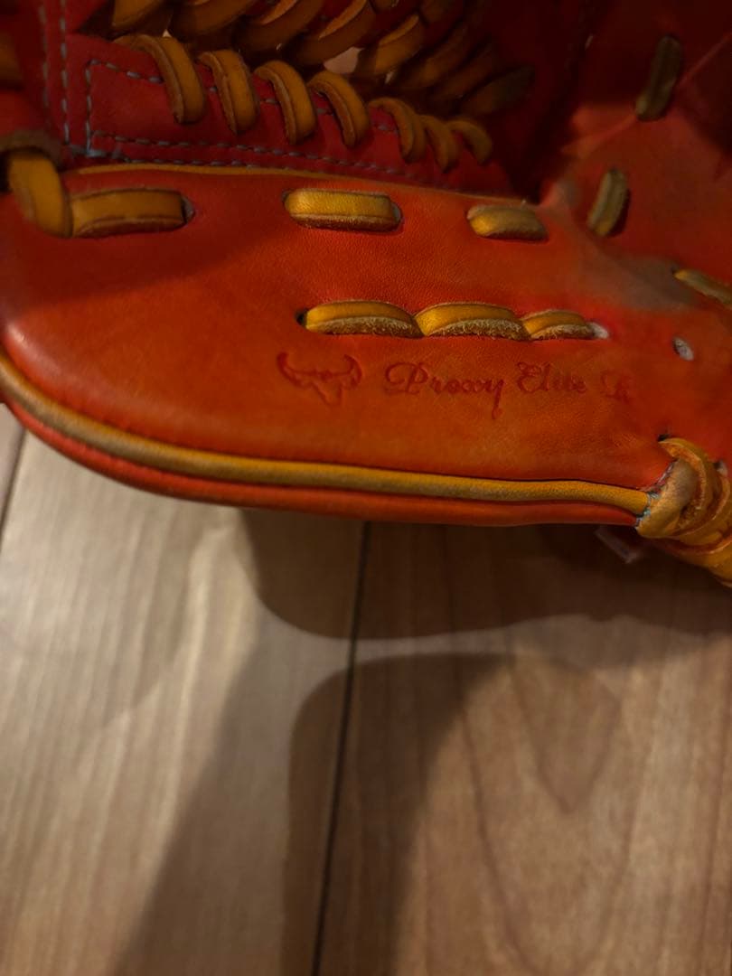 ミズノプロ　軟式オーダー　内野手用グローブ