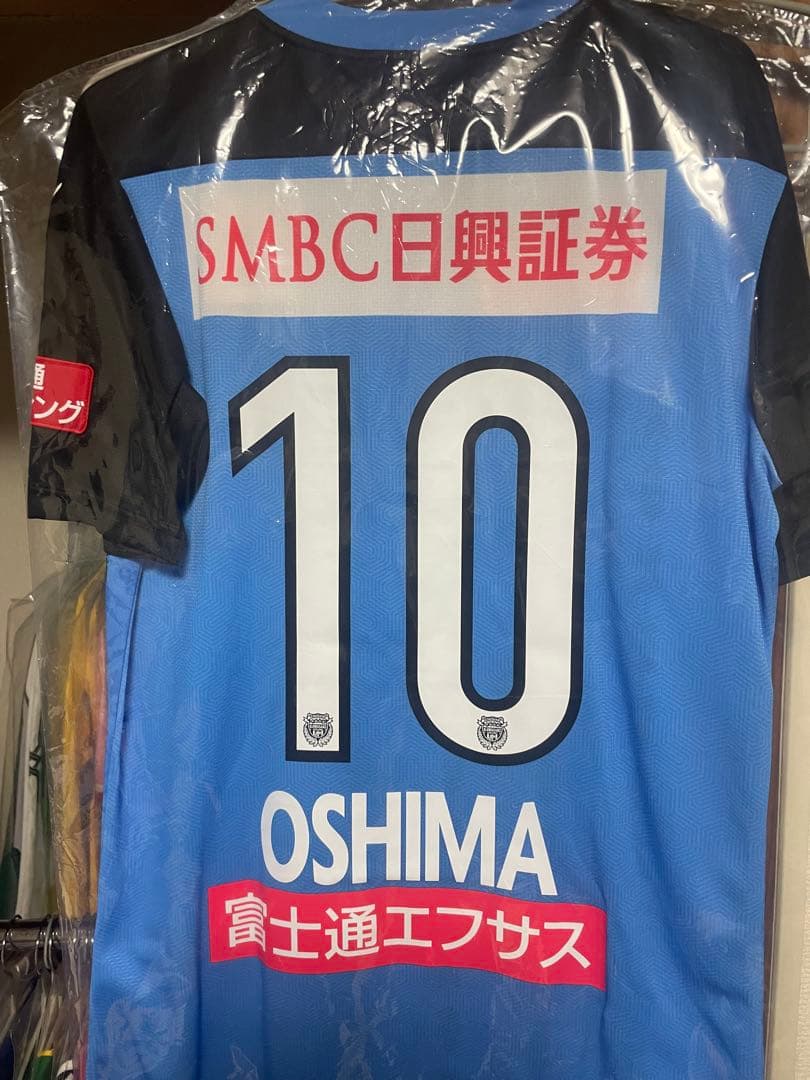 川崎フロンターレユニフォーム　大島僚太