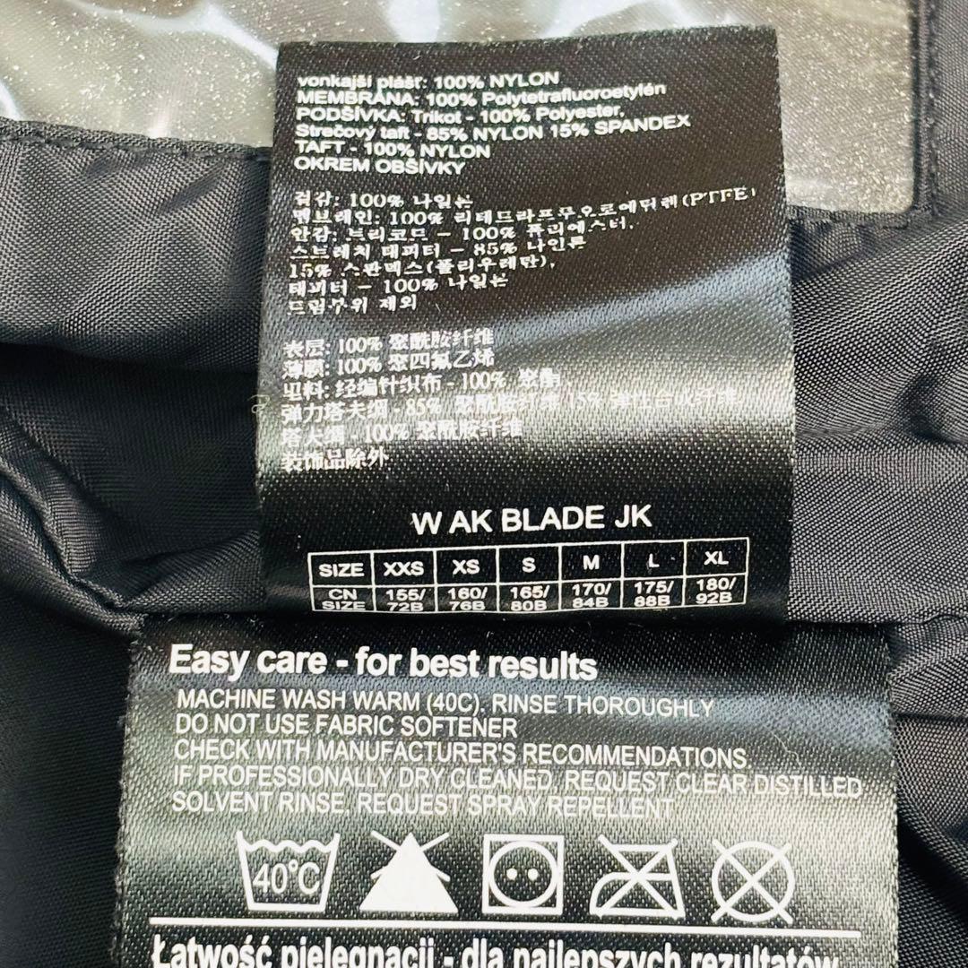 2437【美品】バートン ak ゴアテックス ジャケット スノボウェア ブルー