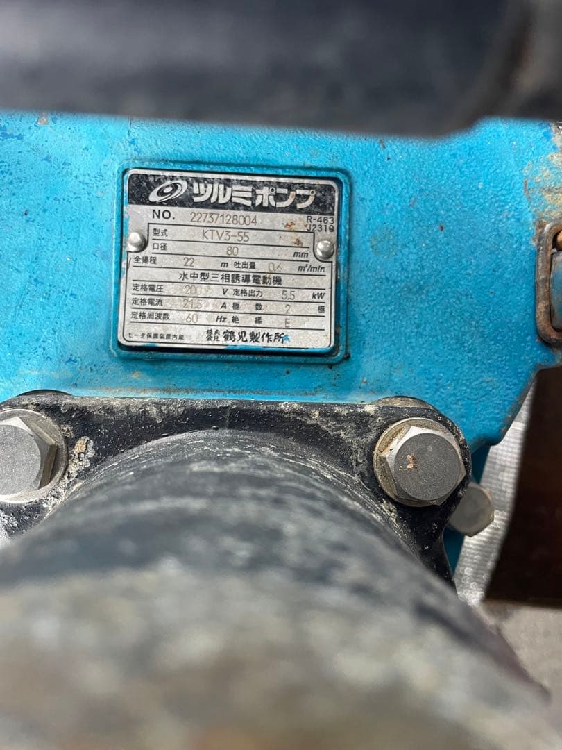 工事排水用水中ポンプ KTV3-55 60HZ 水中ポンプ