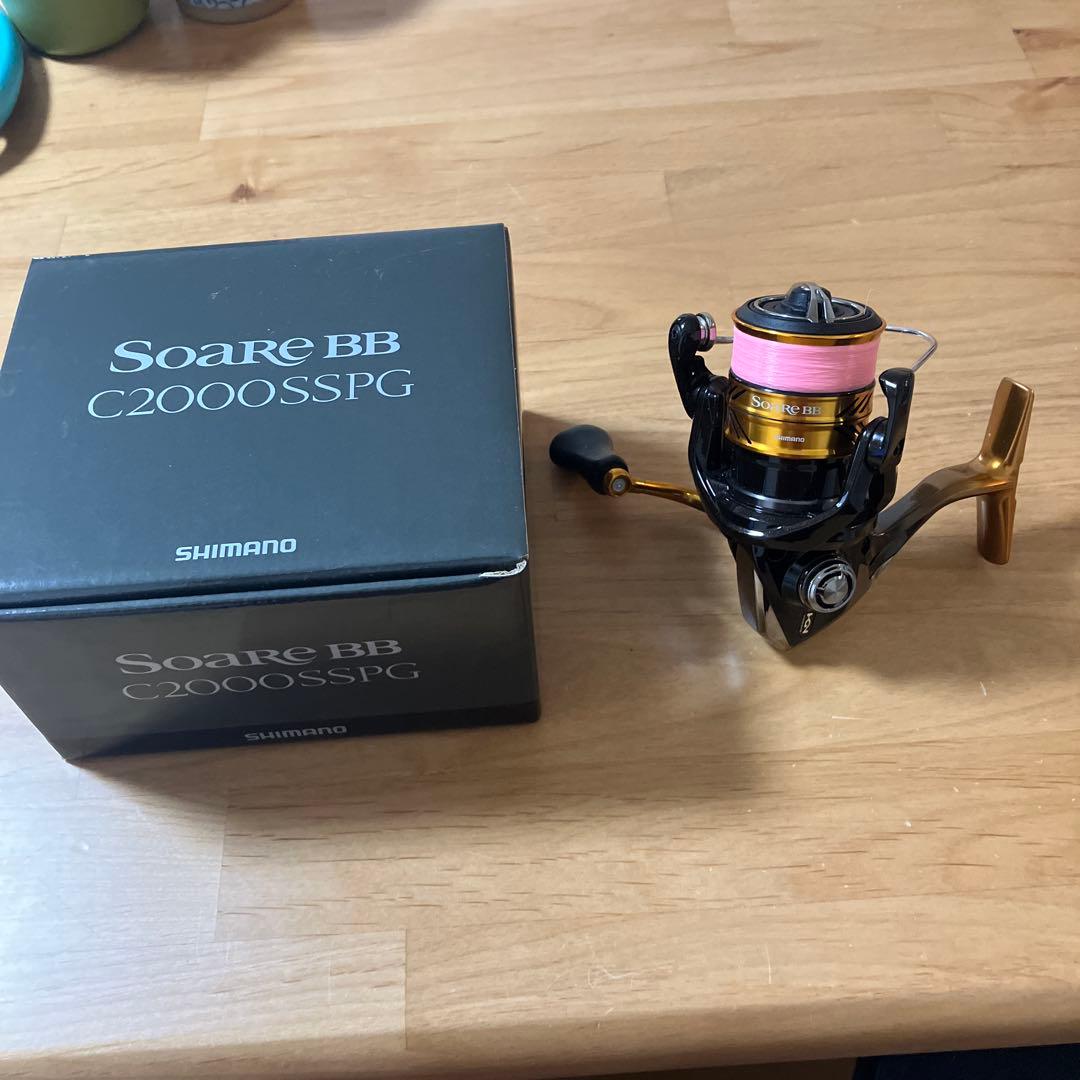 SHIMANO Soare BB C2000SSPG リール　箱付き