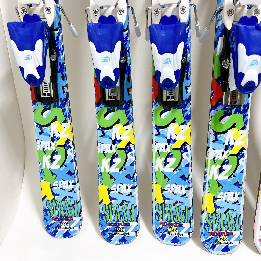 【送料無料✨良品】KAZAMA Rocker 126cm ジュニアスキー 4本