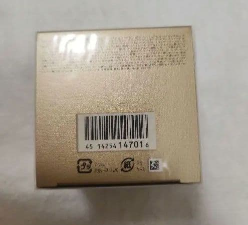 【新品】【未開封】クレ・ド・ポー ボーテイユ―S 15g アイクリーム