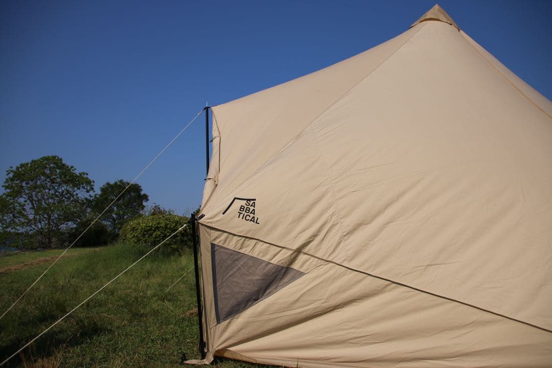 サバティカル　モーニンググローリーtc インナーテント付き