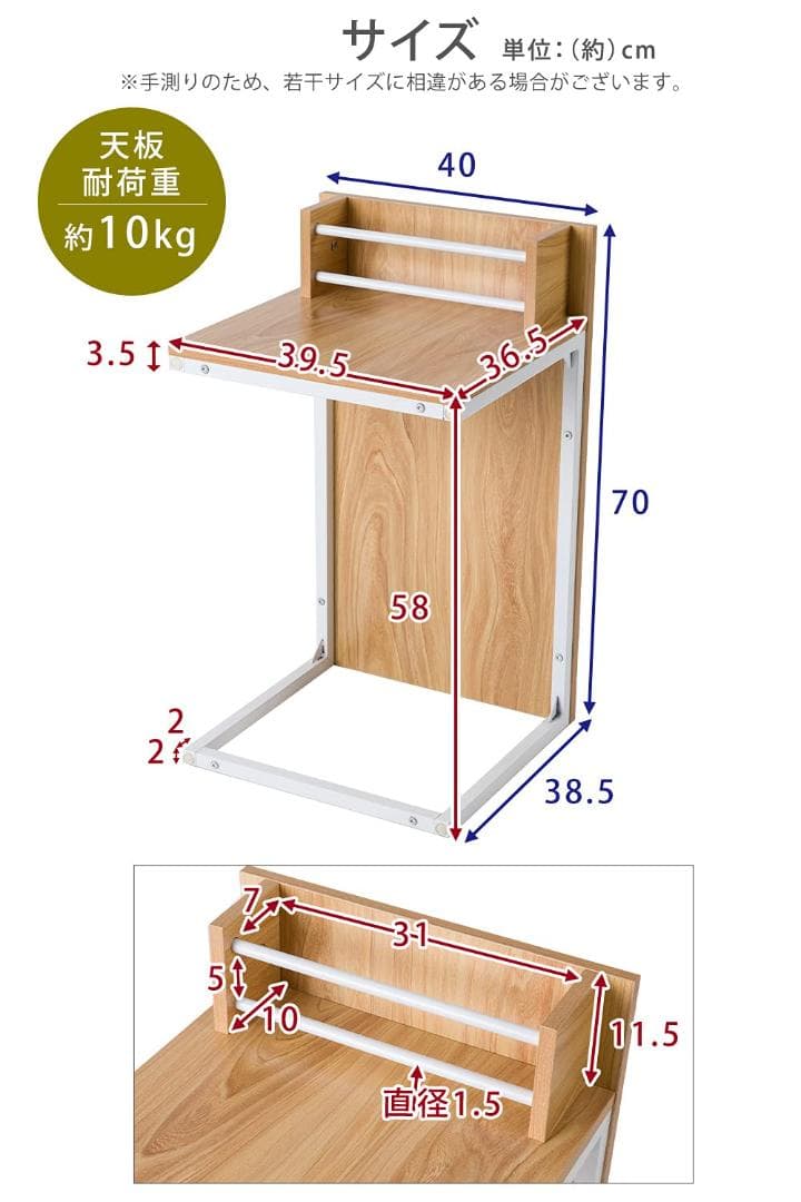 多用途2WAYデザイン 縦横自在スタイリッシュ センターテーブル