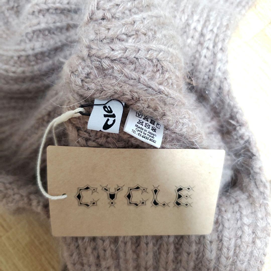 Cycle By Myob モヘヤニット帽