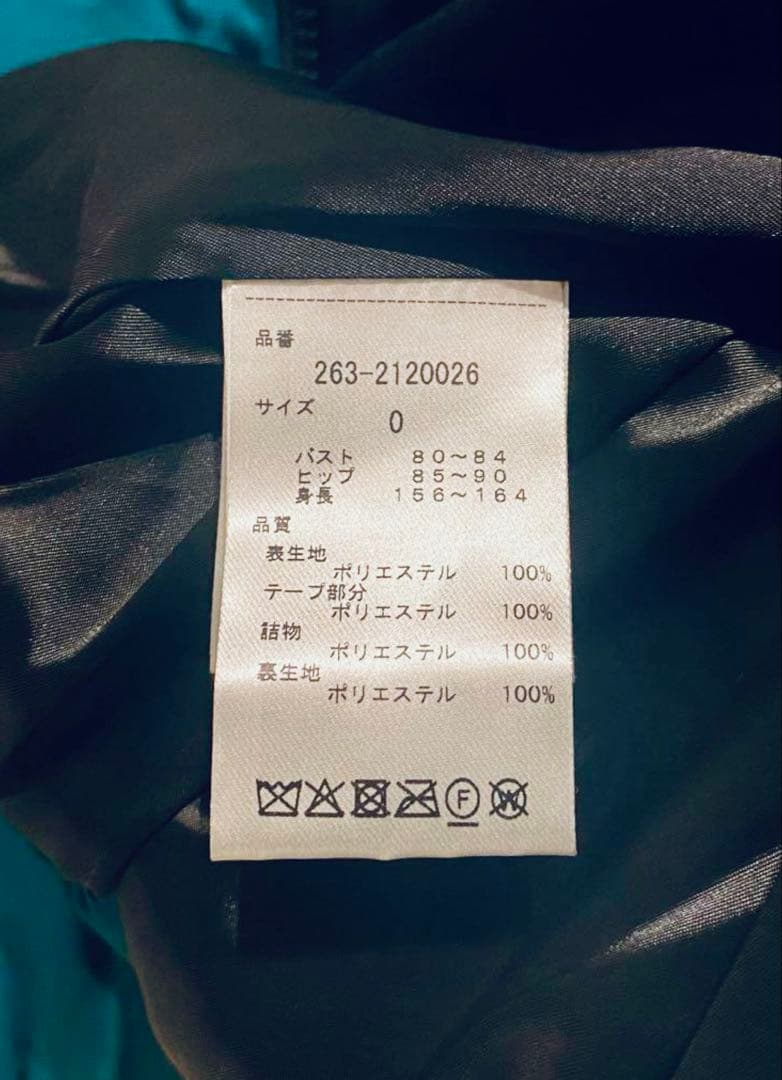 ⭐️新品未使用⭐️ジャックバニー⭐️レディースゴルフ⭐️中綿アウター　ダウンジャケット⭐️