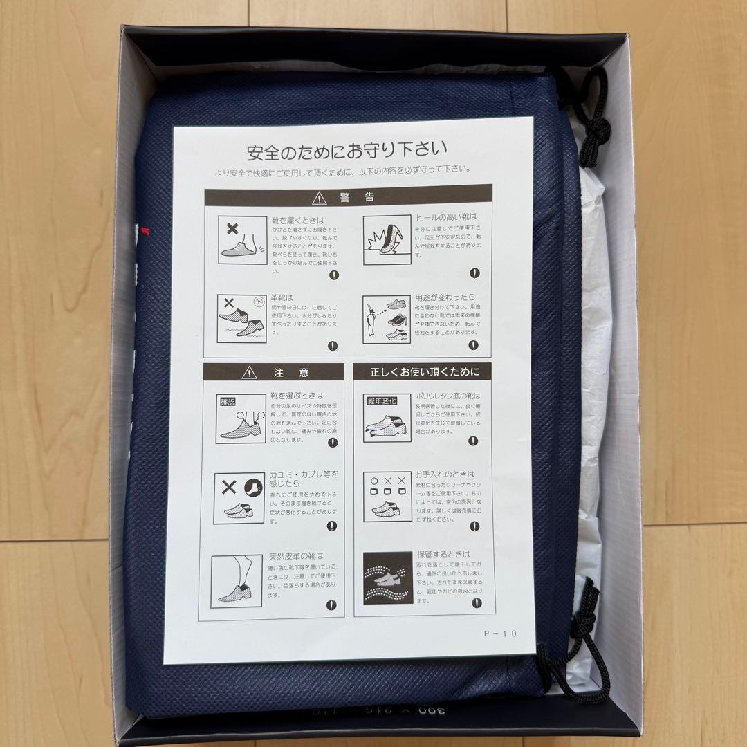 最終値下げ　新品未使用　パーリーゲイツ　ローカットスパイクシューズ 24.0cm