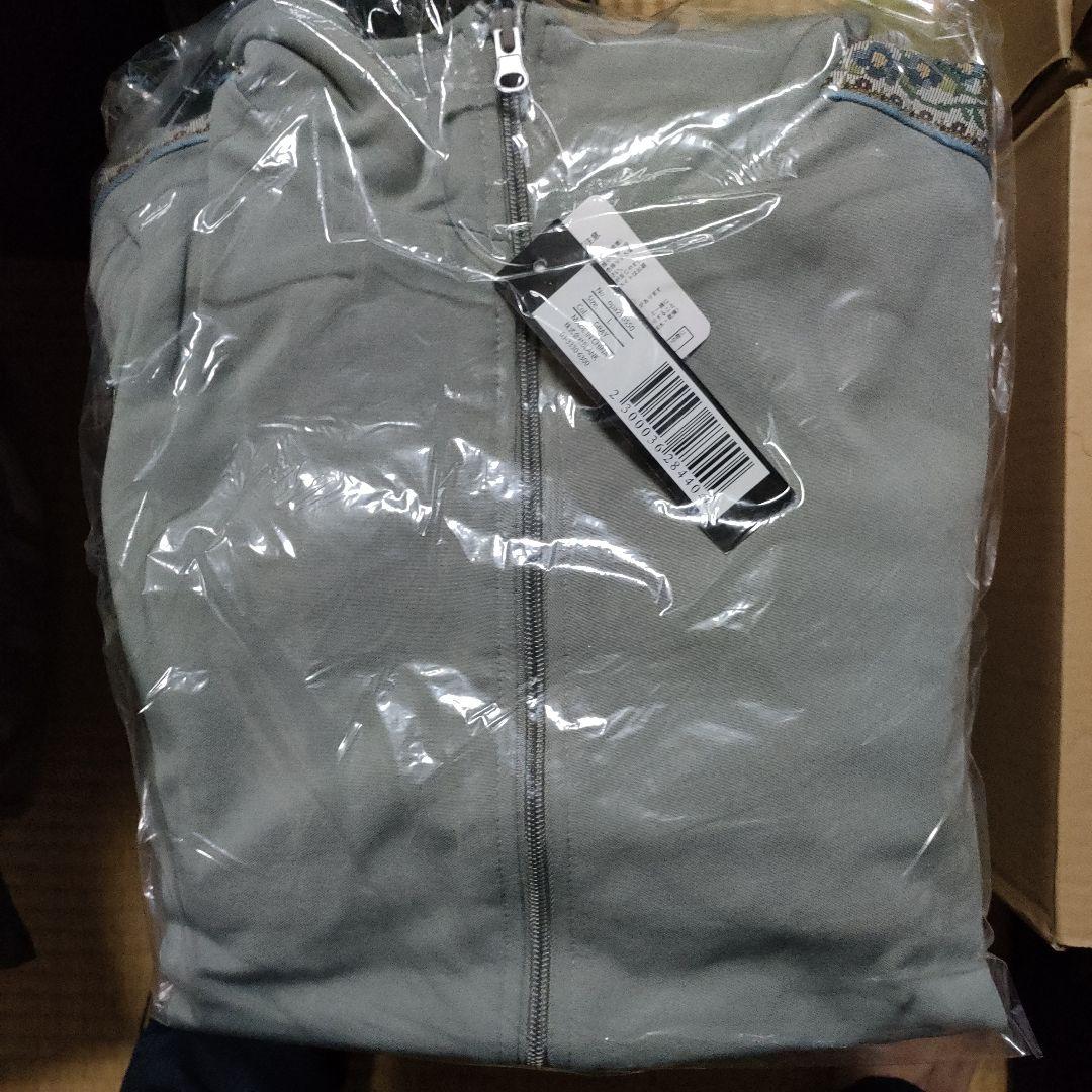 【OPENING ACT】セットアップ