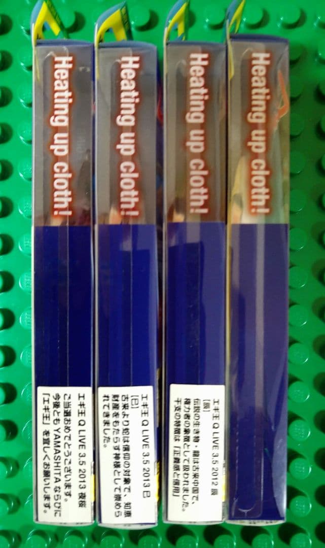 【新品未開封】ヤマシタ エギ王Q Live 3.5号 非売品限定色セット