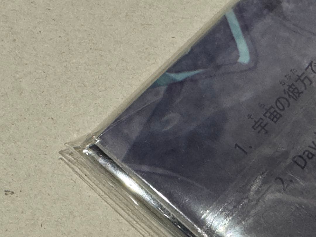 機動戦士ガンダム THE ORIGIN 劇場版LPサイズCD