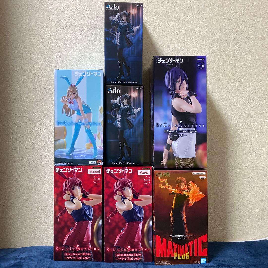 買い得プライズフィギュア 6個まとめ Ado レゼ マキマ パワー 宿儺