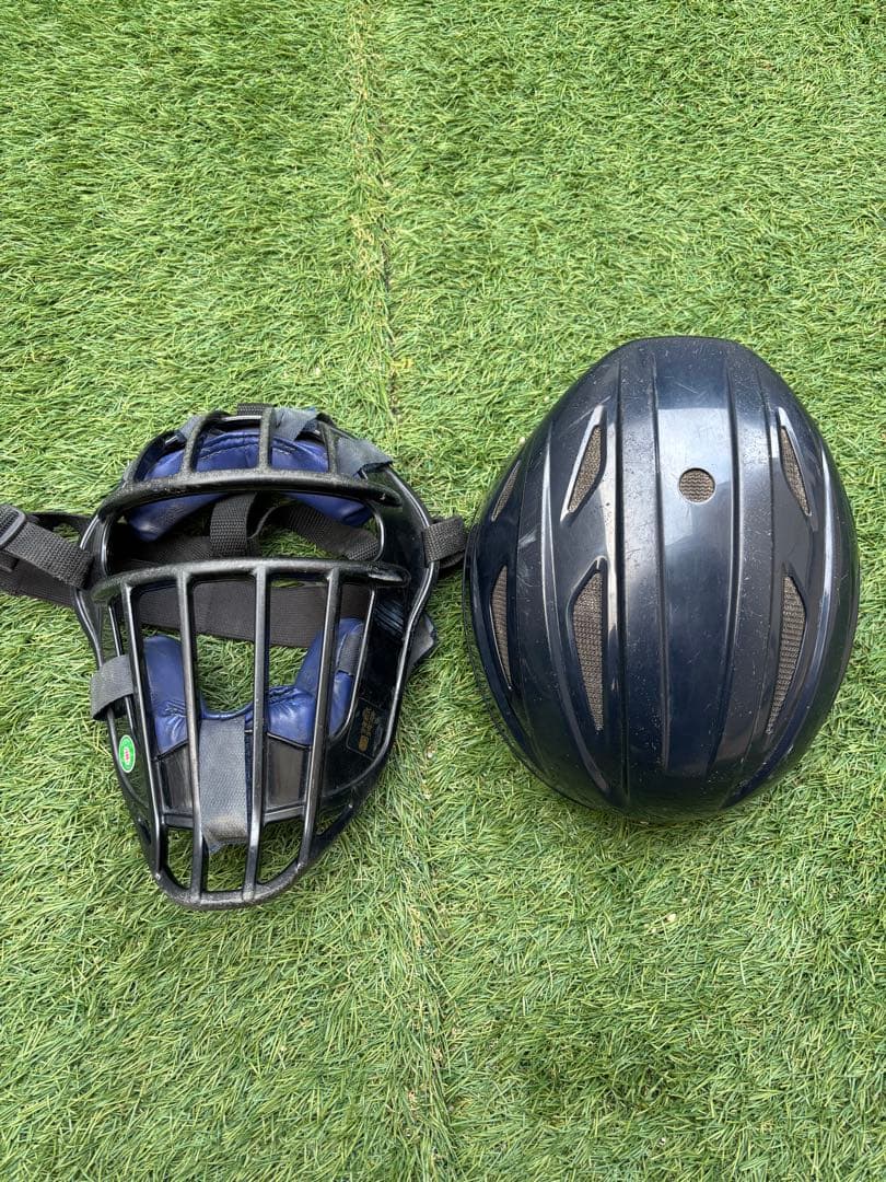 【最安値】ミズノ　少年軟式　キャッチャー防具　セット　定価33000円