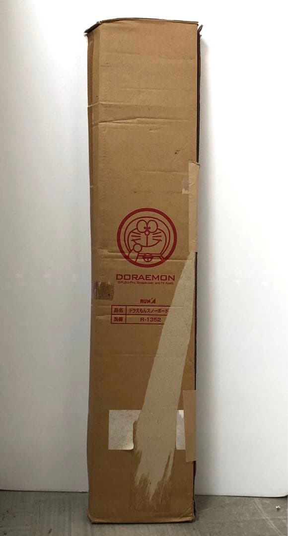 【限定品】希少　ドラえもん　スノーボード　R-1352 レッド