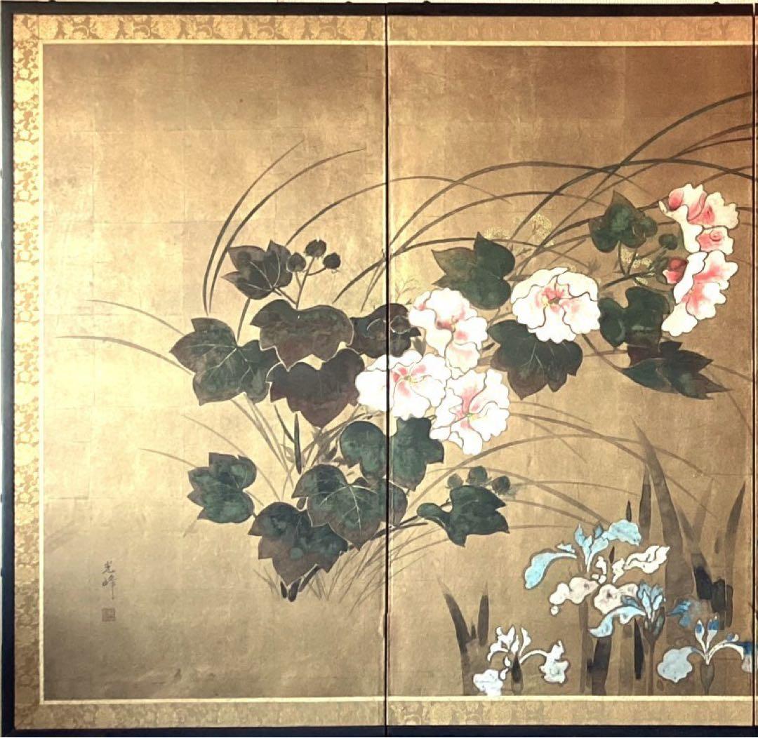 四つ折り屏風 日本画 金箔彩色 『牡丹に梅』