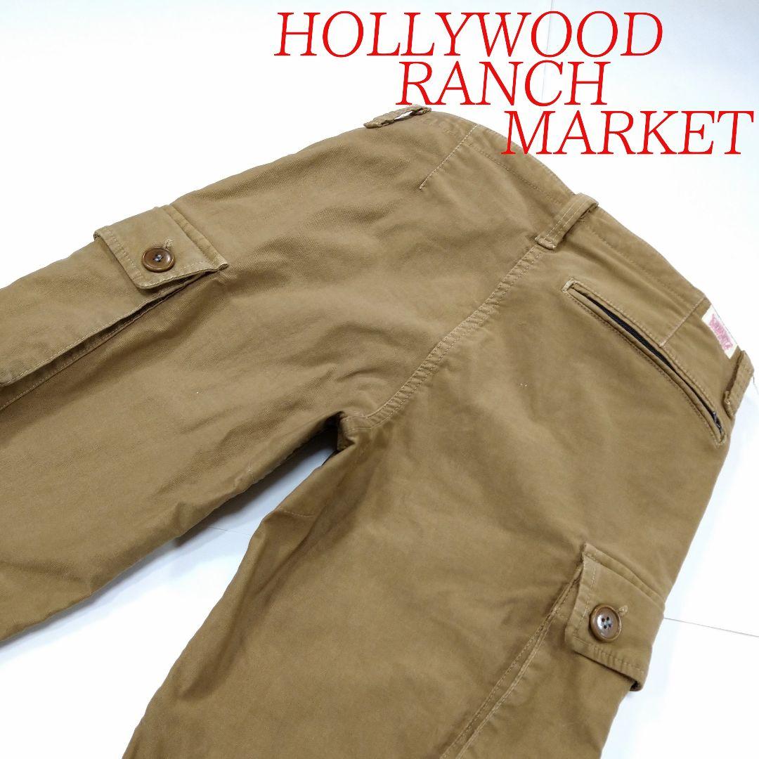 ハリウッドランチマーケット「HRM」ストレッチ 5P ワークパンツ