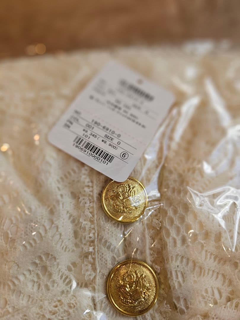 リズリサ LIZ LISA キャリーケース ピンク　新品未使用　中身入り