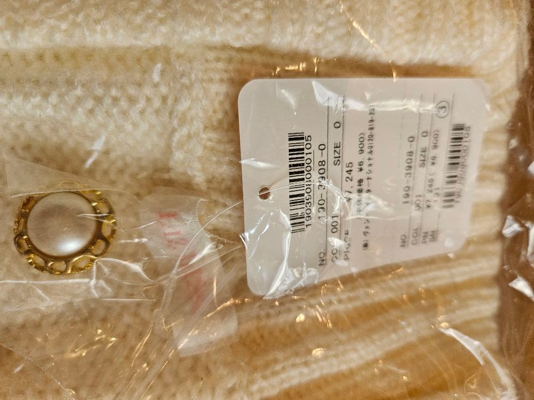 リズリサ LIZ LISA キャリーケース ピンク　新品未使用　中身入り