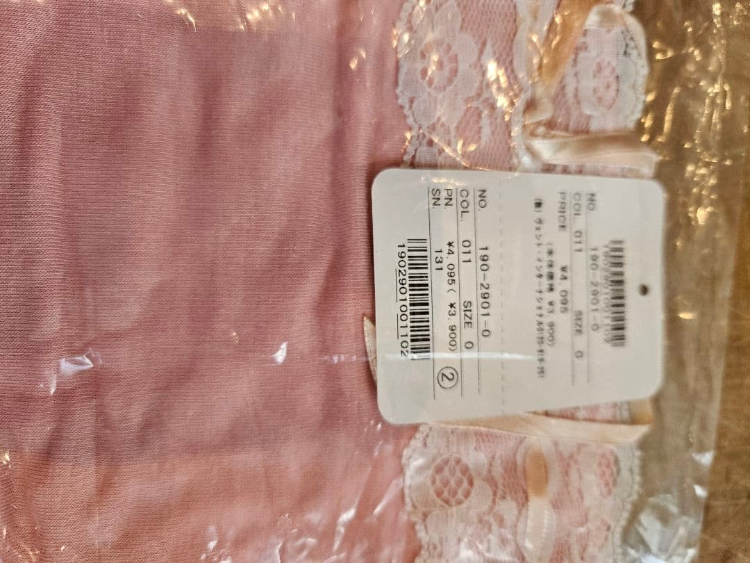 リズリサ LIZ LISA キャリーケース ピンク　新品未使用　中身入り