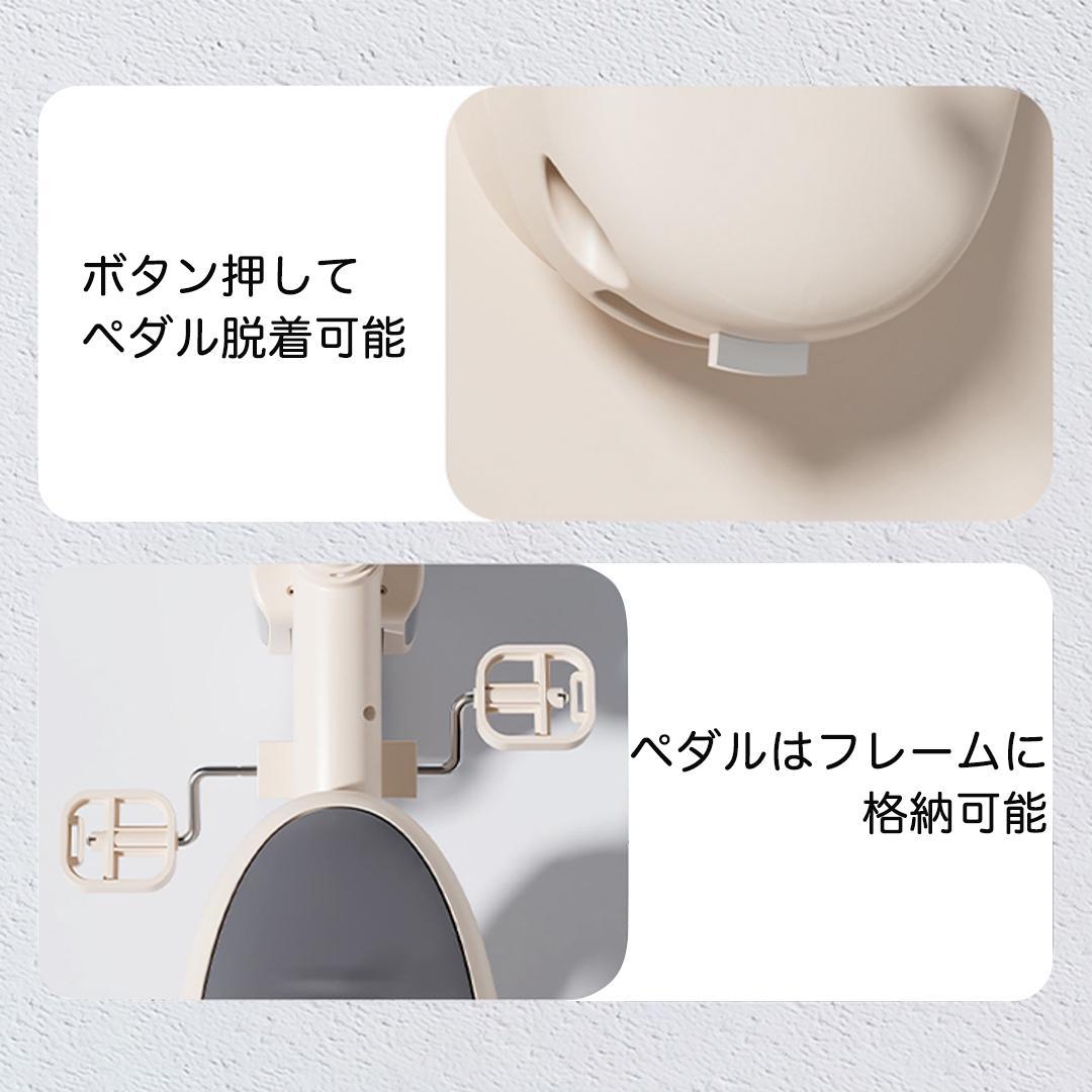 7in1 折りたたみ式三輪車 6ヶ月-6歳対応 ORANGE