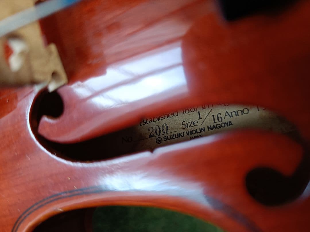 スズキバイオリンNO200セット子供用1/16中古品　弓・ハードケース付き