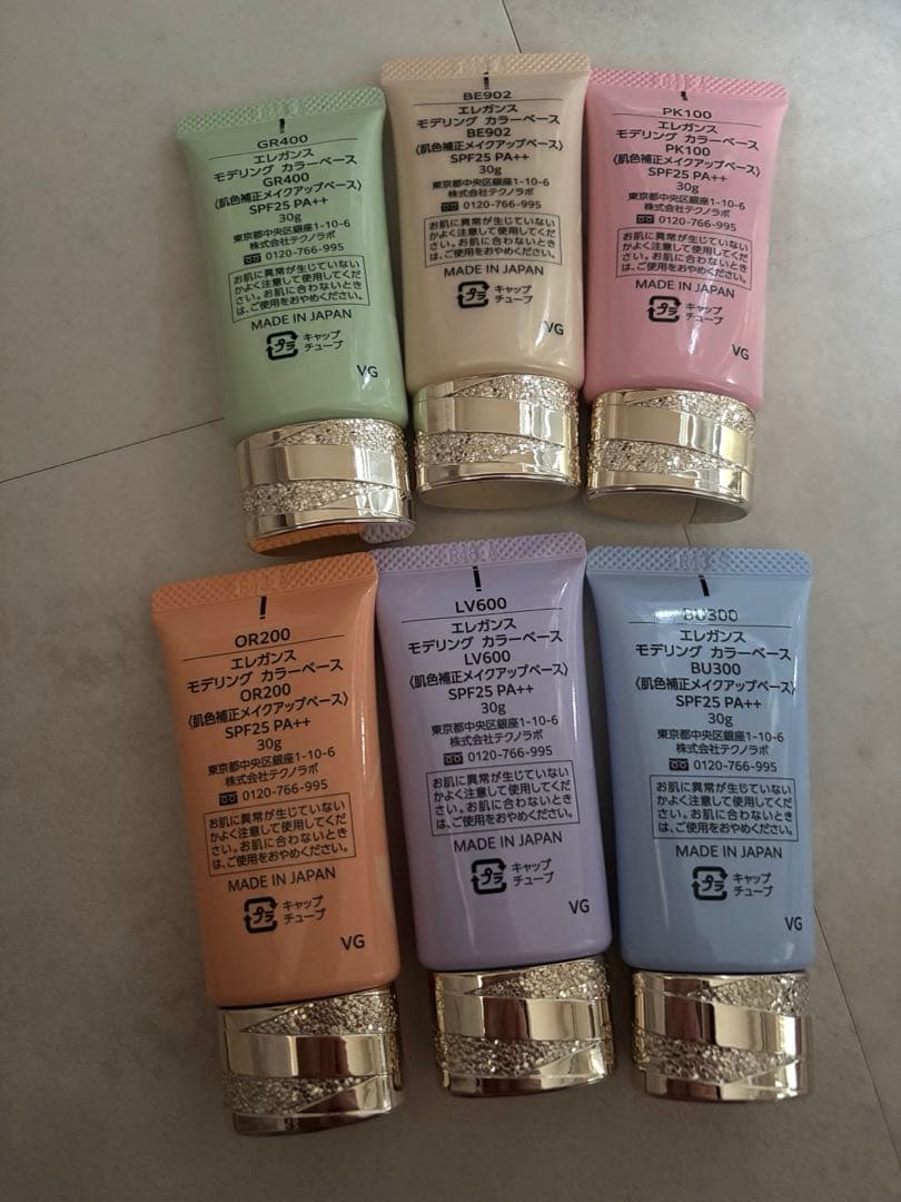 エレガンスモデリングカラーベース6色