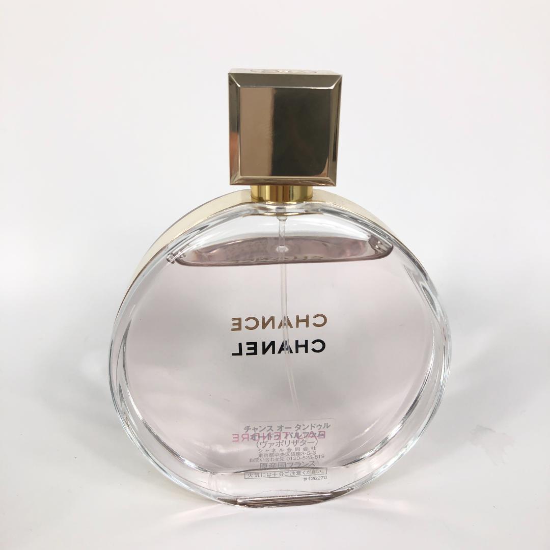 3F206/シャネル/香水/フレグランス/チャンス/EDP/スプレー/150ml